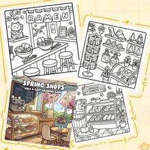 1 Spring-Themed Coloring Book, 24 Single-Sided Pages, Featuring Scenes Of Stores, Local Markets, Cafes, And Boutiques To Capture The Warm Atmosphere Of The Season. Suitable For Adults And Teenagers, An Ideal Choice For Stress Relief, Relaxation, And Enjoying Seasonal Fun Activities. - Single Piece - View 3