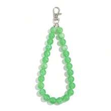 Single-Piece Simple Gradient Acrylic Bead Bag Chain, Dopamine-Colored Beaded Keychain Car Pendant - Apricot - View 7