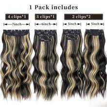 24 Inch Multi-Color Straight Clip-In Hair Extensions, Synthetic Hair Pieces For Women - Multicolor - View 4
