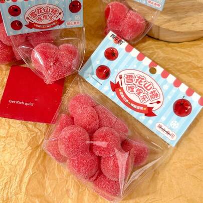 一套逼真山楂球挤压玩具，迷你雪花山楂球，可爱少女风，可缓解压力