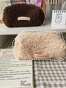 1个羊羔毛化妆包，毛绒收纳可爱文具包，大容量旅行化妆包。 - 查看 7