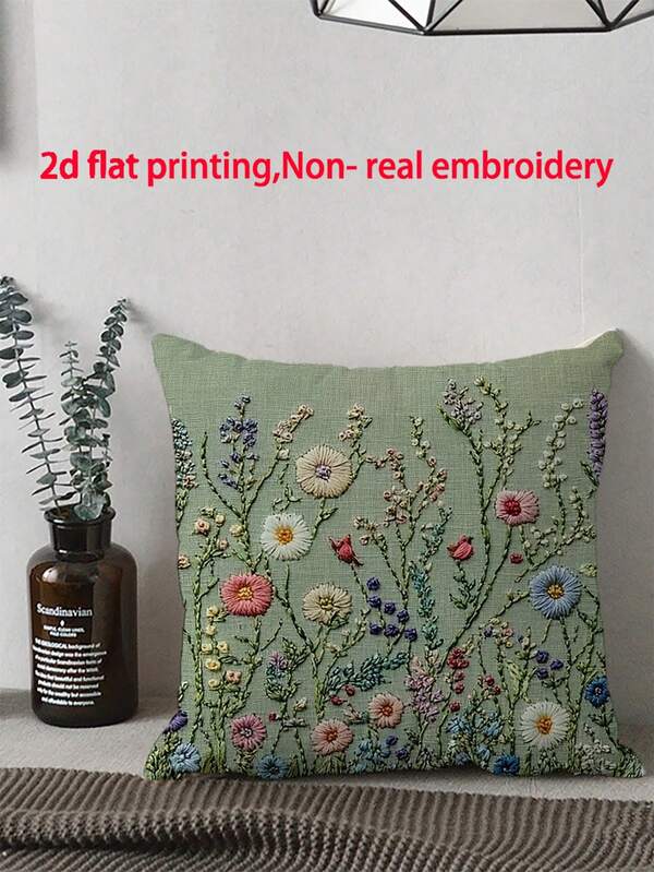 1 pièce Housse de coussin imprimée florale et d'oiseau moderne 2D - vert clair, rose, violet, blanc, motif botanique jaune, lavable en machine, convient pour le canapé, le lit, le salon, la chambre à coucher, la décoration de fête - sans broderie - (insert de coussin non inclus) - plusieurs tailles