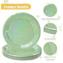 N50 PCS Iridescent Sage Green Paper Plates 7 Inch Dert Plates Holographic Sage Green Disposable Plate For Birthday Party Dinner Wedding Baby Shower Glitter Cake Plate1 - 帶有虹彩光澤的鼠尾草綠盤子 - 查看 5