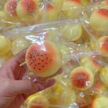 Soft Cream-Scented Slow Rebound Stress Relief Toy, Suitable As Student Rewards And Classroom Prizes - Multicolor - View 6