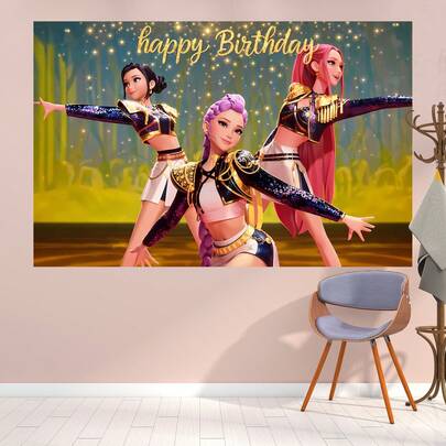 Hasbro Cool Girl Theme Children's Girl Party Scene Golden Birthday Party Background Banner. Theme Wall Decoration. The Ideal Choice For Electronic Syllable Celebration Events, Room Decoration, And Display Props.