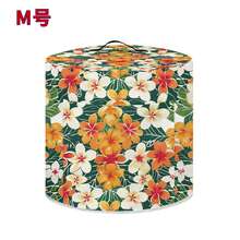 1 pieza Cubierta para olla arrocera con estampado floral, cubierta antipolvo para electrodomésticos de cocina, cubierta antipolvo para electrodomésticos, cubierta antipolvo para ollas a presión, cubierta antipolvo para freidoras de aire, cubierta protectora contra el polvo y el aceite - Cobertura completa - Ver 11