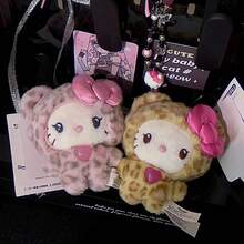 Kids Dolls - Leopard Print KT Powder - View 2