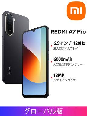 Redmi A7 Pro Smartphone Global Version, Xiaomi HyperIsland,Immersive 6.9" Display 120Hz High Refresh Rate, Powerful Octa-Core Processor ,Massive 6000mAh (Typ) Battery Powerful Octa-Core Processor, Wet Touch Technology 2.0 ,Google Gemini,Sleek And Refined Design