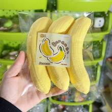 1个逼真慢回弹香蕉造型软胶玩具，食物造型，缓解压力，蛋糕香蕉造型，柔软橡胶材质，触感湿润，慢回弹设计，有效缓解压力。 - 彩色 - 查看 6
