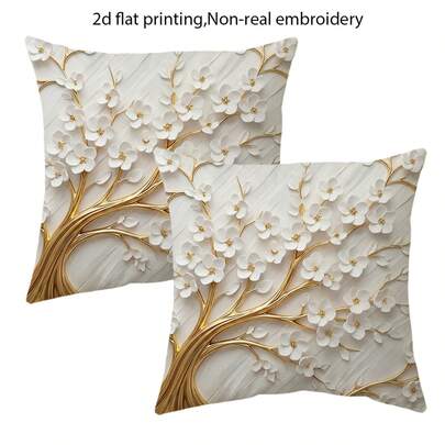 2D Floral Pattern Pillow Cover Set, 18X18 Inch, 2D Flat Printing Design Instead Of Embroidery, Suitable For Spring Home Decor In Bedroom, Living Room, Office And Patio, Double-Sided Printing, Pillow Insert Not Included