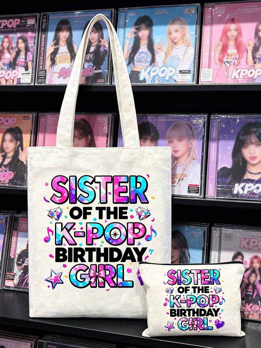 K-POP 女孩生日及姐妹情谊帆布手提袋，K-POP 大容量单肩包，粉丝周边，K-POP 粉丝生日礼物，通勤购物袋，可折叠休闲杂货袋，时尚场合包，K-POP 音乐爱好者适用，适合旅行、演唱会、粉丝活动、派对、工作、日常使用，粉丝礼物，韩剧爱好者及大学生适用，理想的生日礼物，偶像周边，节日礼物，演唱会礼物