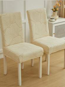 1/4/6/8pcs Removable Plush Fabric Chair Covers With Shell Pattern, Full Coverage Stretch Slipcovers For Dining Room, Bedroom, Living Room, Home Decor, Holiday Party - Beige - View 8