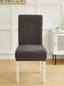 1/4/6/8pcs Removable Plush Velvet Shell Pattern Full Coverage Stretch Chair Covers, Suitable For Dining Room, Bedroom, Living Room Home Decor, Holiday Party Decoration - Dark Grey - View 10