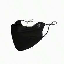 1个春夏防晒面罩，时尚美观，显瘦，护眼，透气轻便，女士骑行面罩 - 雲錦面罩 - 查看 7