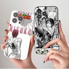 Starland ✨ Funda de teléfono texturizada, funda de teléfono bonita, funda de teléfono transparente Full-Time Phantom Troupe, funda de silicona, adecuada para teléfonos Apple, fundas de teléfono, 11 Pro Max, 12 Pro Max, 13 Pro Max, 14 Pro Max, 15 Pro Max, 16 Pro Max, 17 Pro Max, Air, Galaxy S20 Ultra, S21 Ultra, S22 Ultra, S26 Ultra, A34, A54. Para ver más modelos, haga clic para obtener detalles. - Modelo 5848 2 (Borde transparente) - Ver 1