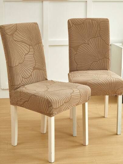 1pc/4pcs/6pcs Removable Chair Cover, Shell Pattern Stretch Chair Slipcover, Suitable For Dining Room, Bedroom, Living Room Home Decor, Holiday Party Decoration