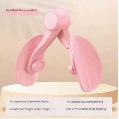 1pc Pelvic Floor Muscle Trainer For Leg Shaping, Home Thigh Exerciser, Postpartum Recovery And Inner Thigh Slimming Device