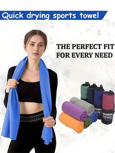 Highly Absorbent Quick-Dry Microfiber Travel & Sports Towel, Comes With Lightweight Mesh Bag, Suitable For Outdoor Camping, Sports, Beach, Hiking, Travel, Yoga, Swimming, Fitness, Golf, Pickleball And Other Scenarios, An Excellent Gift Choice