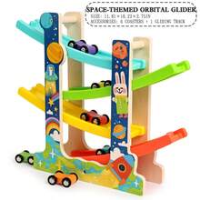 Children's Wooden Logical Thinking Track Glider Game, Baby Intellectual Development Interesting Hands-On Toy - Multicolor - View 17