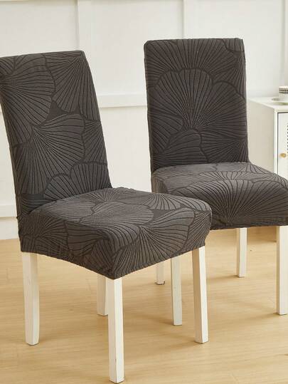 Bộ 1/4/6 vỏ bọc ghế có thể tháo rời, vỏ bọc ghế co giãn họa tiết vỏ sò, thích hợp cho phòng ăn, phòng ngủ, phòng khách, trang trí nhà cửa, trang trí tiệc tùng ngày lễ.
