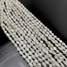 1 Chuỗi hạt ngọc trai nước ngọt tự nhiên không đối xứng, thích hợp để làm đồ trang sức, vòng cổ và vòng tay thủ công, đồ dùng may vá, chiều dài: 36cm - trắng - Xem 10