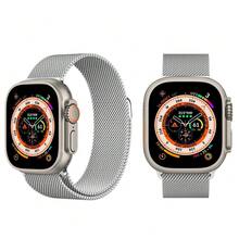 1条磁性网状表带，兼容 Series Ultra 3 2 1、S11/10/9/8/7/6/5/4/3、SE 40mm、Ultra2 49mm、44mm、46mm、40mm、45mm、41mm、42mm、38mm，手表配件表带替换装 - 彩色 - 查看 4