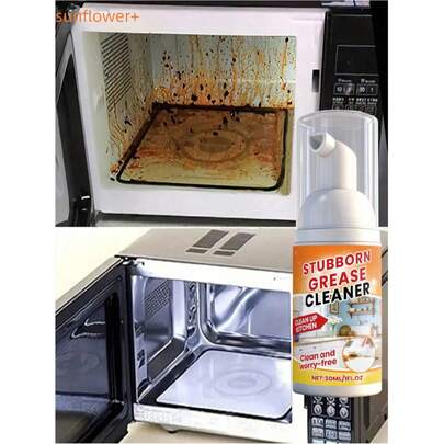 浓缩强力去油剂，多用途清洁剂，适用于厨房、炉灶、抽油烟机。有效去除油脂，令表面光亮如新。馈赠亲友，情人节佳品（新旧版本随机发货）