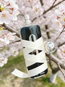 Perfume - Redwood - View 4