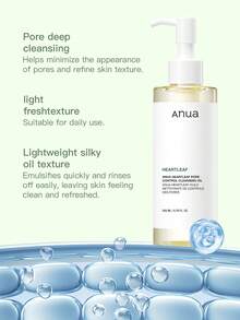 ANUA 積雪草卸妝油 200ml，清爽水感配方，溫和呵護肌膚，有效溶解彩妝並清除表面油脂，適合油性肌膚，適用於日常卸妝清潔 - 積雪草毛孔調理卸妝油 200ml - 查看 3