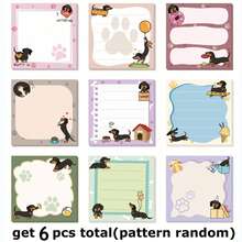 1/3/6/9 Pcs Cute Dachshund Sticky Notes | 3x3 Inch Self-Adhesive Memo Pad, 270 Sheets Total, 9 Unique Cartoon Dog Patterns, Soft Colors, With Paw Prints - Perfect Gift For Dog Lovers, Suitable For Office, School And Home Use School Supplies - Multicolor - View 17