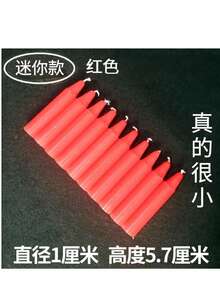 复古蜡烛柱，红白蜡烛，普通家居照明，日常圆柱形长杆应急蜡烛，批发。无烟，适用于餐厅、氛围装饰，批发圆柱形长杆蜡烛 - 紅白照明蠟燭 - 查看 12