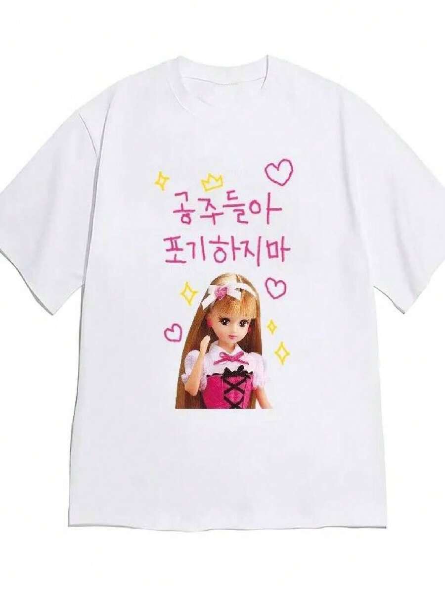 Women T-Shirts - White - View 1
