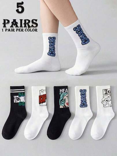 5双男女通用复古卡通条纹图案柔软舒适高弹多功能休闲中筒袜，适合日常穿着、送礼和搭配。