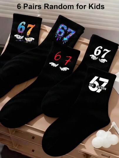 6双儿童黑色运动袜，67款趣味表情设计袜，6款7种手势图案趣味袜，适合儿童派对礼物，卡通中筒袜，学生户外运动袜，婴儿派对装饰礼物，夏季必备