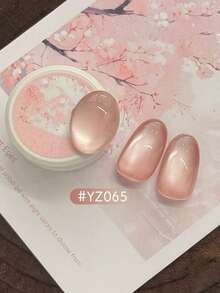2026新年情人節禮物，12ml容量新款玻璃珠桃花裸粉夢幻貓眼凝膠指甲油，適合所有季節。需要底層塗料和頂層塗料，需要UV固化，植物基凝膠套裝，適合初學者 - 彩色 - 查看 17