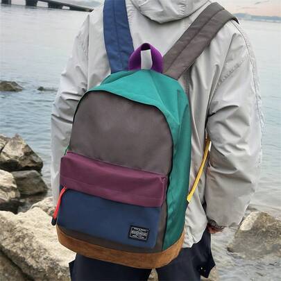 Unisex retro patchwork waterbestendige, lichtgewicht en veelzijdige reisrugzak met grote capaciteit, geschikt voor studenten.