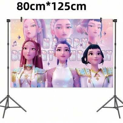 1pc Photo Background, Theme Party Decor Props, Random Style