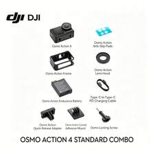 dji Osmo Action 4 運動攝影機 4K超穩超廣角 裸機深潛18米 前後觸控螢幕 騎乘滑雪vlog神器 戶外直播畫質天花板 （全新僅啟動） - 查看 10