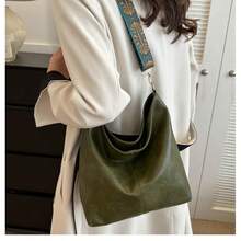 Women's High-Quality PU Bucket Bag, Wide Adjustable Printed Strap, Casual Street Style For Everyday Use - 綠色 - 查看 9