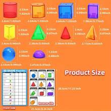Translucent Building Blocks, Educational Toys For Boys And Girls To Use In Classroom Or Homeschool, For Children's Counting, Spelling, Sensory Learning Games; Early Learning 3D Geometric Jar Toys, Great For Halloween, Christmas Gifts - Multicolor - View 5