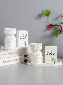 3 Pieces Set Including Elegant Minimalist Resin Incense Burner And Matching Tray, Decorated With Arabic Calligraphy Auspicious Meaning And Coconut Tree Pattern - 3916 - View 3