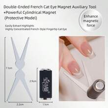 BAOSHIMAN Double-Ended French Cat Eye Magnetic Tool, Cylindrical Magnetic Cat Eye Attachment Combo, Nail Art Specialty Magnet Tool, Convenient And Quick, Suitable For Nail Art Decoration, Applicable To Cat Eye Gel Polish - Multicolor - View 10