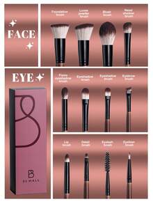 BS-MALL 12件套木柄化妆刷套装，包含遮瑕刷、粉底刷、腮红刷、眉刷、高光刷，附赠咖啡色刷包和2个咖啡色化妆海绵，是送给女性/女友的完美化妆刷套装礼物 - 紅木色 - 查看 6