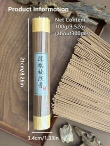 100克正宗天然沉香香薰棒，优雅香气，无烟，持久留香，芳香疗法，空气净化，舒缓身心，馈赠佳品，居家休闲，茶会佳品 - 3A-品質沉香 - 查看 3