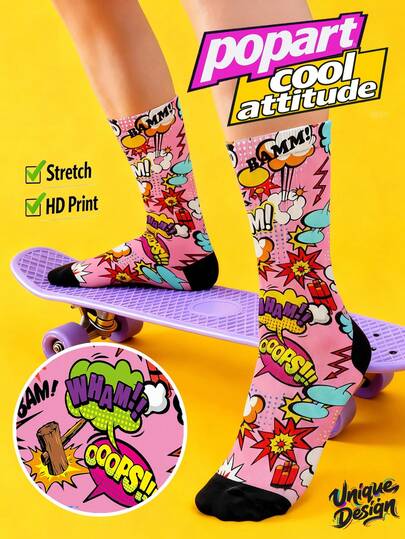 Cool 360 Print Men's Socks -Pop Art Socks, Streetwear Socks,Wathet, Pink, Oops, Boom, Whimsical Socks, Lucky,Colorful,Rich,Colourful,Humorous Patterns, Durable,Couple Socks, Hip Hop Style Fashion Socks,Suitable For Daily, Holiday, Party Wear, Gift Socks