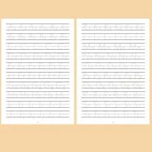 Cahier de 32 pages pour la pratique du traçage et de l'écriture des 26 lettres de l'alphabet anglais A-Z, avec des illustrations et de la colorisation de lettres, un entraînement au contrôle des traits et du stylo. Convient aux garçons et aux filles de 3 ans et plus, un outil éducatif, un cahier de travail pour la maternelle, idéal pour l'apprentissage précoce de l'écriture, et un guide utile pour l'apprentissage à la maison et à la maternelle. - Multicolore - Voir 9