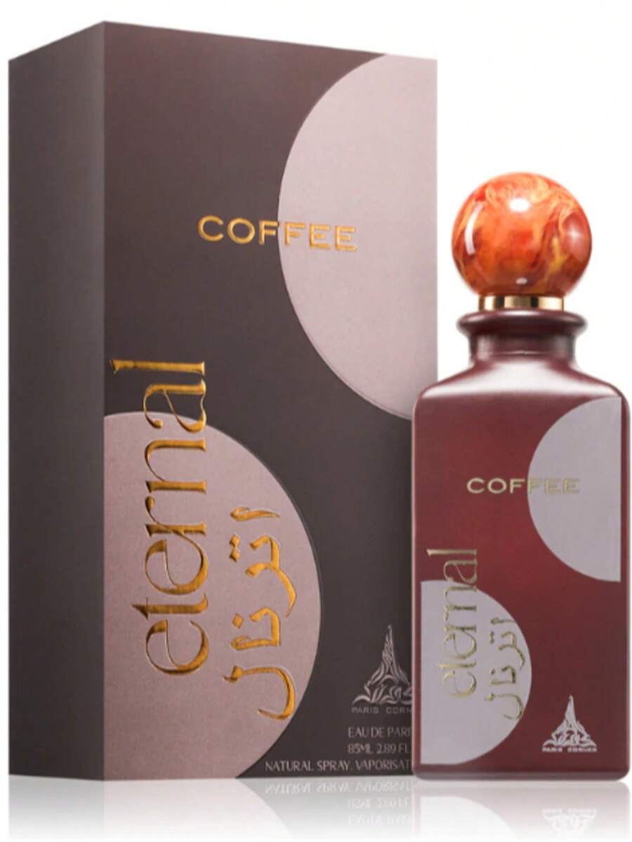 Paris Corner Eternal Coffee - 無色 - 查看 1