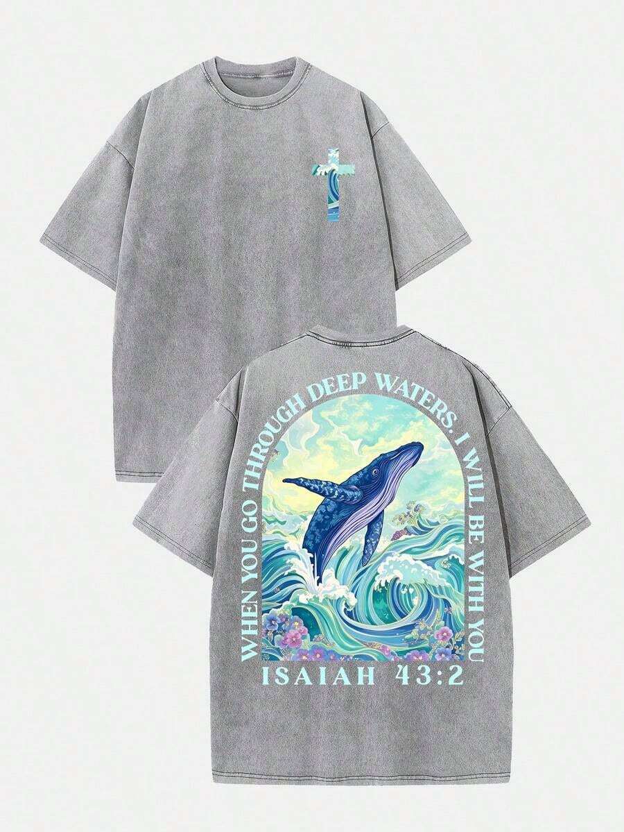 2026 (230g T-Shirt)Men's Loose Washed Cotton "When You Go Through Deep Waters" Turtle Graphic T-Shirt, Comfortable Christian Faith Tee With Bible Vers - Grey 4 - View 1