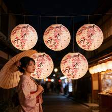 2/4pcs 12-Inch Japanese Style Paper Lanterns, Made Of Traditional Japanese Paper, Suitable For Bar, Restaurant, Cafe, Izakaya, Commercial Decoration, Hanging Lamp Shade, Indoor/Outdoor Decor, Perfect For Party, Wedding And New Year Celebration (Lighting Not Included) - Cherry Blossoms - View 1