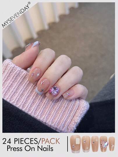 24 Pieces Press On False Nails Short Square/Ice Clear Pink Diamond Squoval Press On Nails, 24Pcs Pack Suitable For Daily Commuting, Gatherings, And Casual Wear.